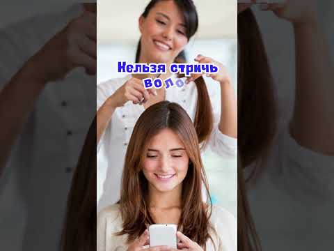 10 октября народные приметы. Приметы 10 октября. 10 октября именины #народныеприметы #приметы