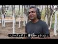 通学路ぺろぺろおじさん