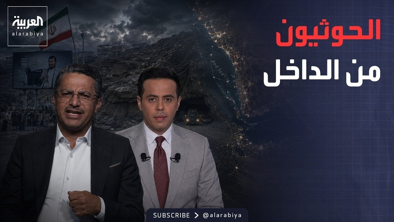 ���� ����� | ����� ������ ������ ������ ����� ���� ��� �� ��� �������
 - نشر قبل 7 دقيقة