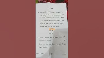 b. ed#2ndyear#crsu#languge across curriculum#2025