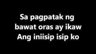 Yeng Constantino - Ikaw with Lyrics