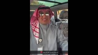 صدز مشتهي قهوة دانكن ابو خلي