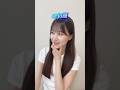 TikTokの検索欄で「事務所」と調べると自分がどこの事務所顔か分かるらしい【検証します。】#shorts