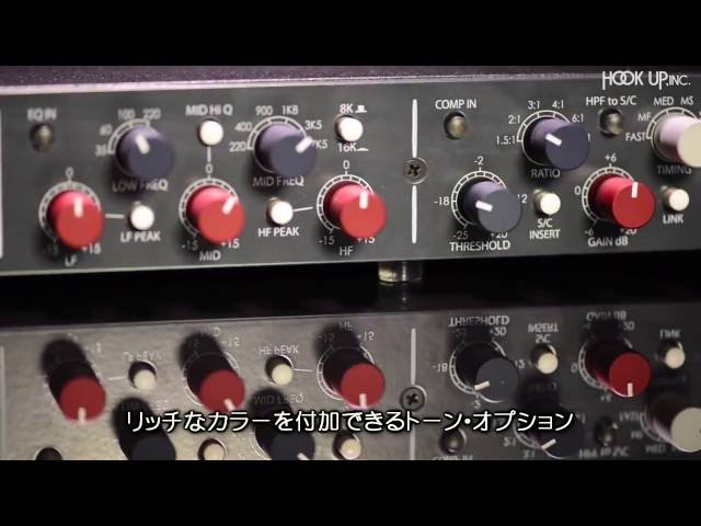 その他 6Rupert Neve Designs Shelford Channel Rupert Neve Designs Shelford Channel – Sonic Circus