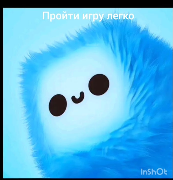 какую игру прошёл ты пиши в комментарии - YouTube