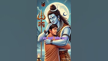 mahadev status video ! bholenath Status Mahakal Status ! #mhadev #dr_status #shorts #trendingshorts