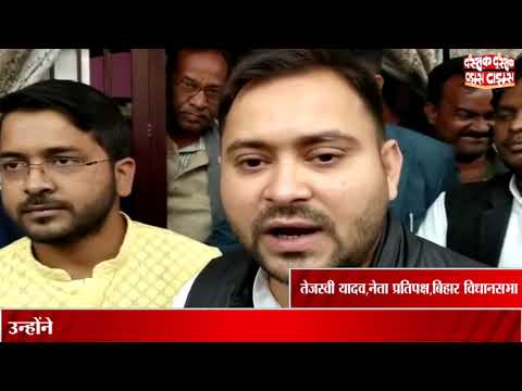 पत्रकार की शादी में शिरकत करने गाजीपुर पहुंचे तेजस्वी यादव
