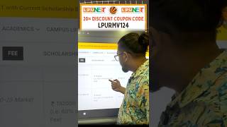 How to Apply LPUNEST With MBA with 100% Scholarship ! LPU Admission Process 2026 #LPUNEST