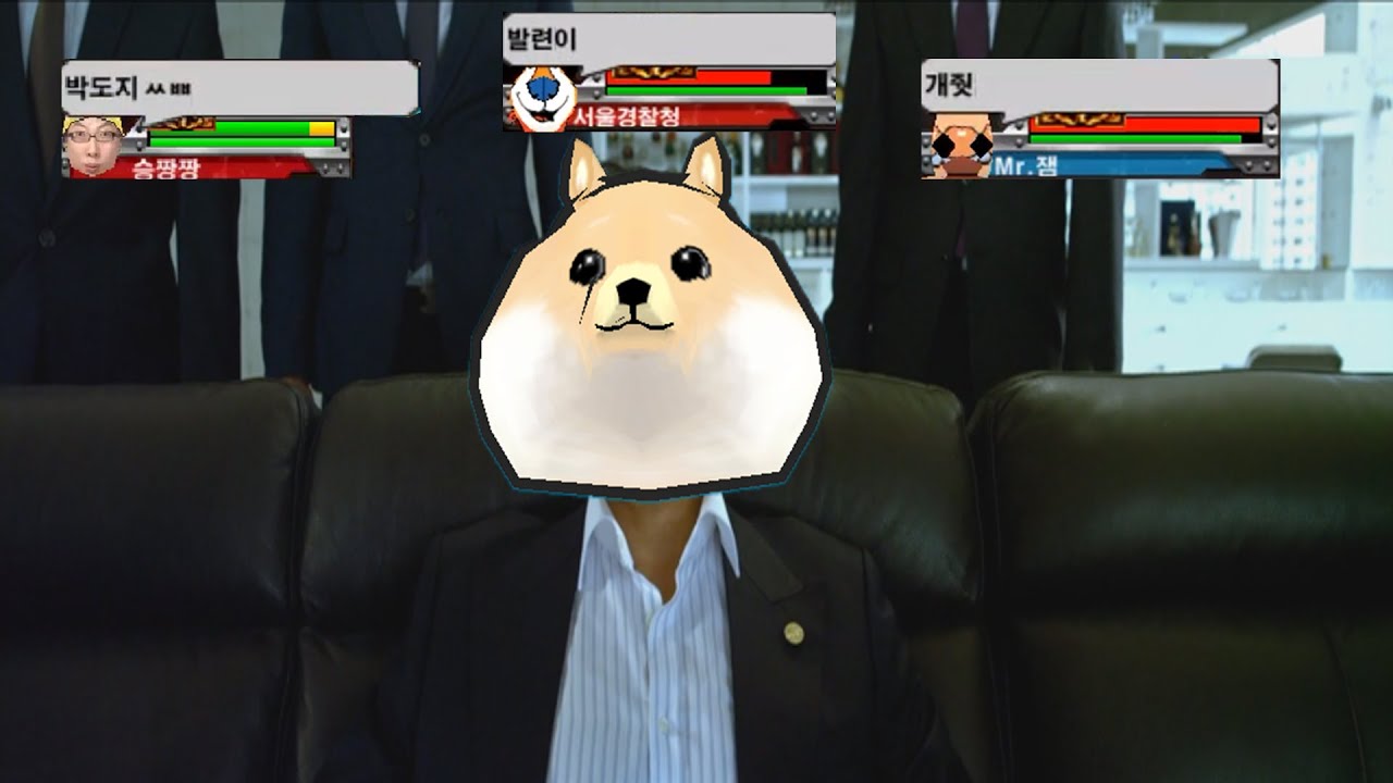 거 참 극찬듣기 좋은 날 이네