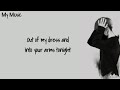Into Your Arms Lyrics مجرد اغنيه Just A Song 