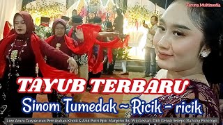 Download Lagu Live LANGEN TAYUB || 𝗦𝗜𝗡𝗢𝗠 𝗧𝗨𝗠𝗘𝗗𝗔𝗞 - 𝗥𝗜𝗖𝗜𝗞-𝗥𝗜𝗖𝗜𝗞 || DI KEDIAMAN BPK. MARGONO IBU WIJI LESTARI GENUK MP3