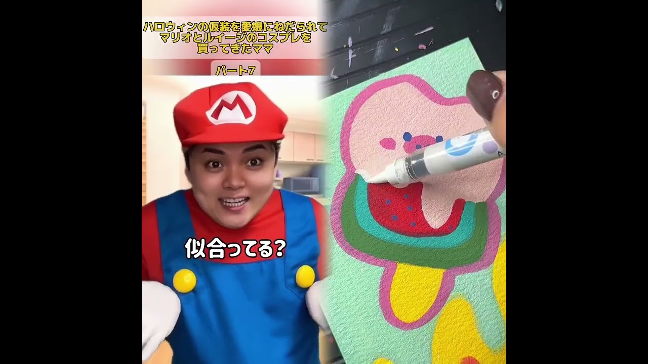 POV 最高の作品 (@tomo_su1) 🥉ASMR リラックスストーリーコレクション | TikTok の POV コレクション