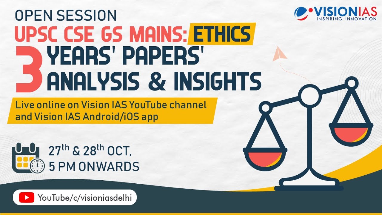 UPSC GS Mains 3 Years Papers Analysis | Ethics Part 2 of 2 - YouTube