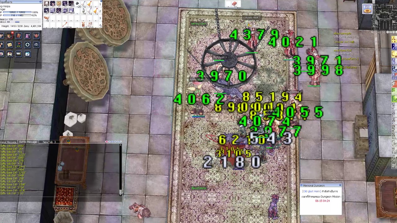 Ragnarok 2020 Old Glast Helm 4 YouTube