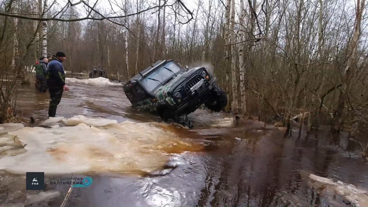 Первый весенний выезд. Фильм "Полное погружение" - YouTube