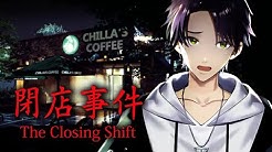 剣持刀也 Youtube 剣持刀也 Youtube