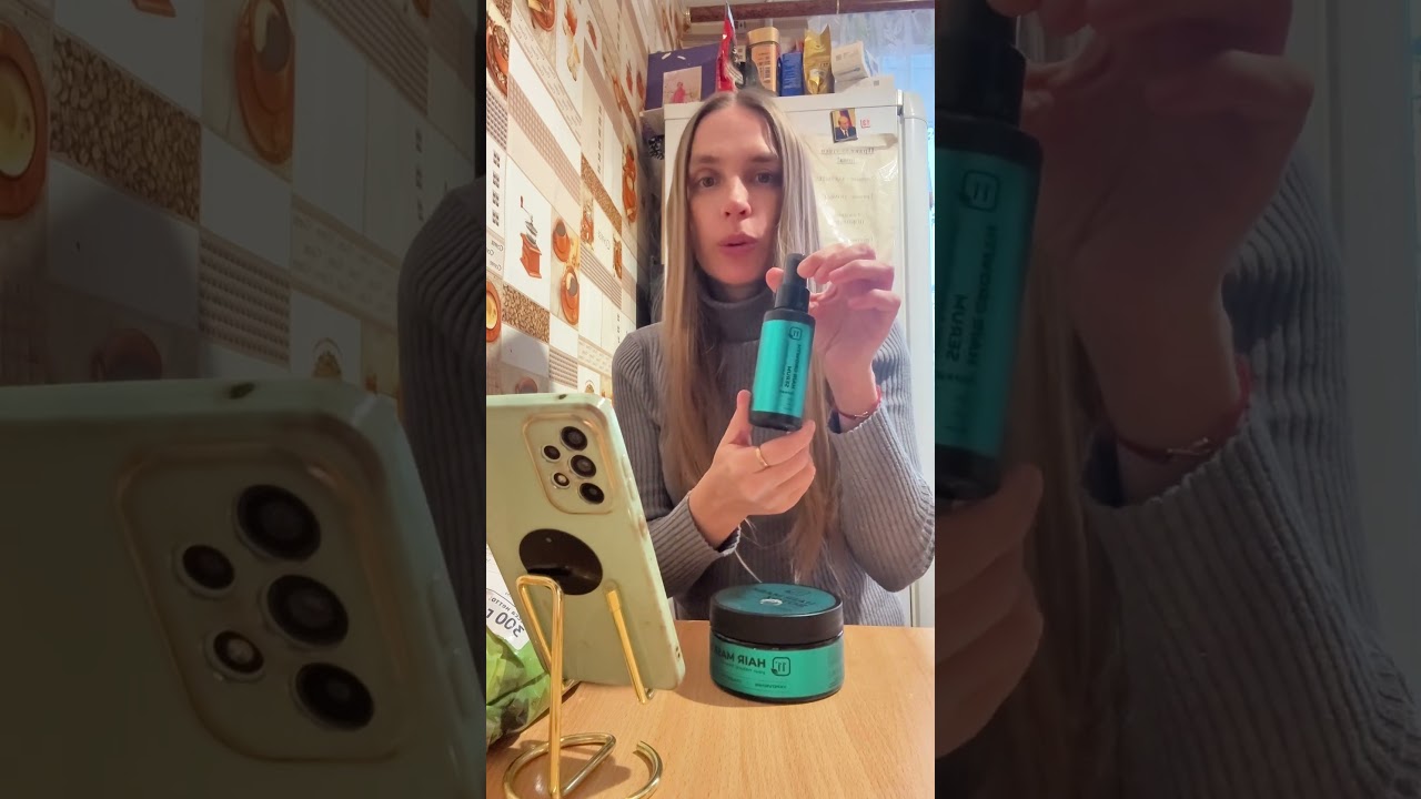 На чьей стороне ты? Все средства брала на озон арт маска ботокс - 2128381882, арт спрей - 2235066572