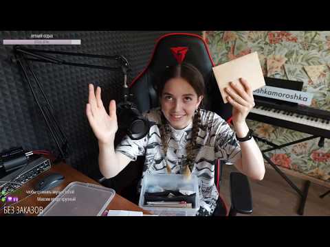 Открытки 18.07.19 - Открытки 18.07.19