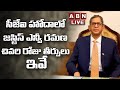 Supreme Court LIVE: Ceremonial Bench of Outgoing CJI NV Ramana 