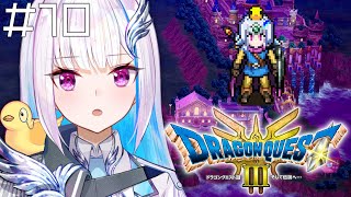 リゼ・ヘルエスタの配信のサムネイル画像