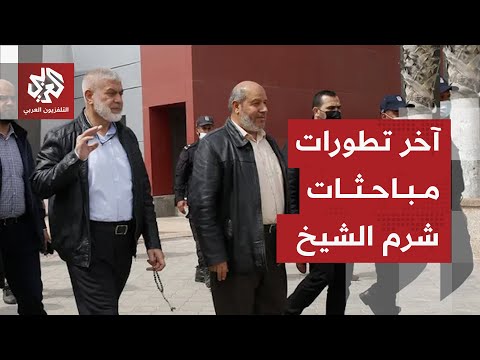 أسماء الأسرى ضمن صفقة التبادل تشغل الأطراف في مفاوضات شرم الشيخ ماذا في التفاصيل