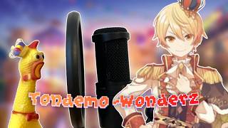 Rubber Chicken sings『Tondemo-Wonderz』(Project Sekai)
