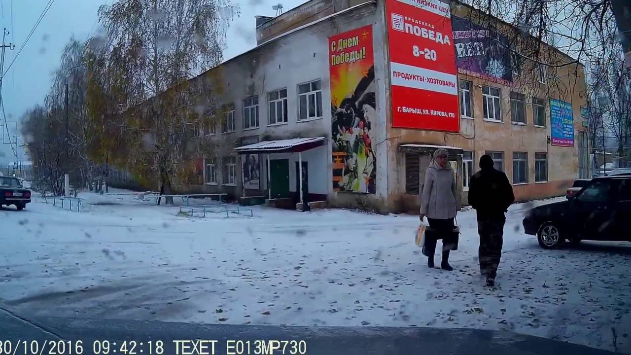 Осаго в барыше