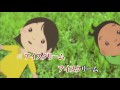 Wii カラオケ U - (カバー) アイスクリームの歌 / 山野さと子 (key0) 歌ってみた