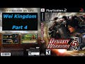 Dynasty Warriors 5 Wei Kingdom Full Game Walkthrough Part 4/7 - No Commentary