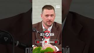 Зачем звонить клиенту после сдачи объекта? #лояльность #сервис