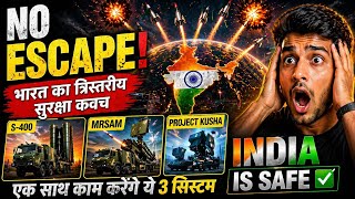India Air Defence Shield 🔥 S-400 + MRSAM + Kusha Full Analysis