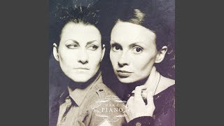 За дождем - Nakapiano