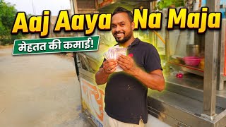 Aaj Bahut Din Baad Maja Aa Gaya 😄😄 | Rakesh'S life | 