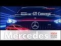 Genf 2017: Mercedes-AMG GT Concept, E-Klasse Cabrio und mehr | Messe | Auto | Deutsch