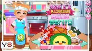 Roxie's Kitchen: Kawaii Bento Game Walkthrough Review #games #gameplaywalkthrough #gameplay #cook screenshot 1