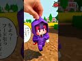 H1h4 cục đá siu dễ thương #minecraft