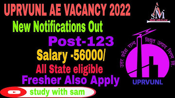 UPRVUNL AE VACANCY 2022|| New Update UPRVUNL AE Notification 2022 ||Eligibility, Salary #uprvunl #ae