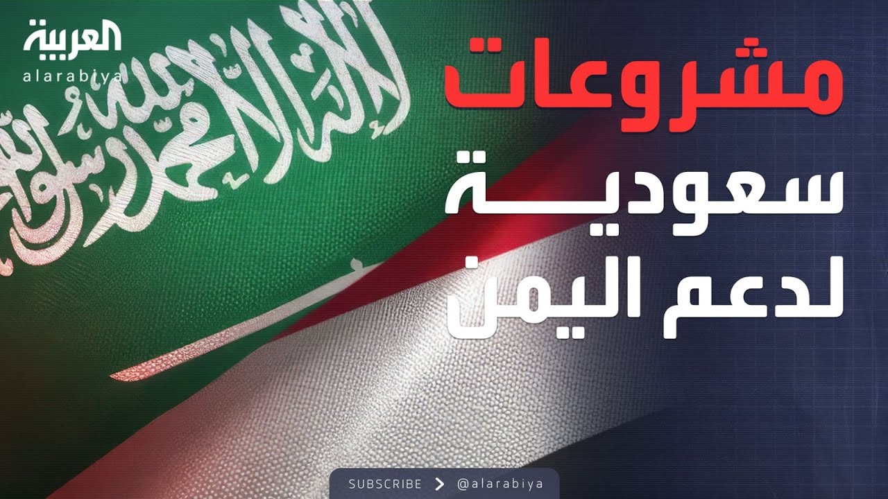 ������� | 1.9 ����� ����.. ������� ������ ������ ���� �����
 - نشر قبل 10 دقيقة