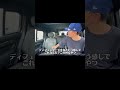 家に2台目のディフェンダーが納車されました⑤ #りっきー社長 #ランボルギーニ