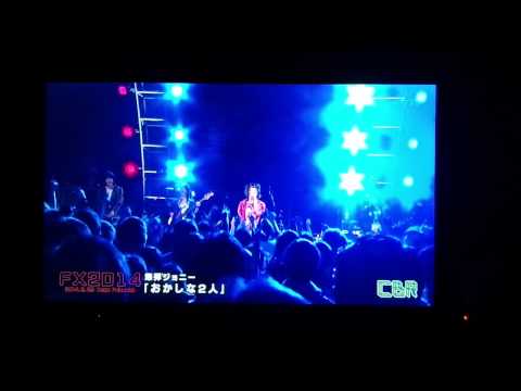 爆弾ジョニー 2014 福岡FX