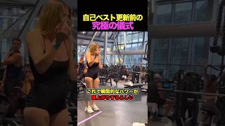 筋トレ中の栄養補給
