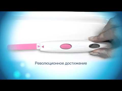 Video: Овуляция көйгөйлөрү эмнеге байланыштуу?