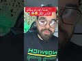 فم ا شكون قاعد يسجل في تصاورك و ميساجاتك و يبعث فيهم لأصحابو رد بالك ناقم اكسبلور اهميه
