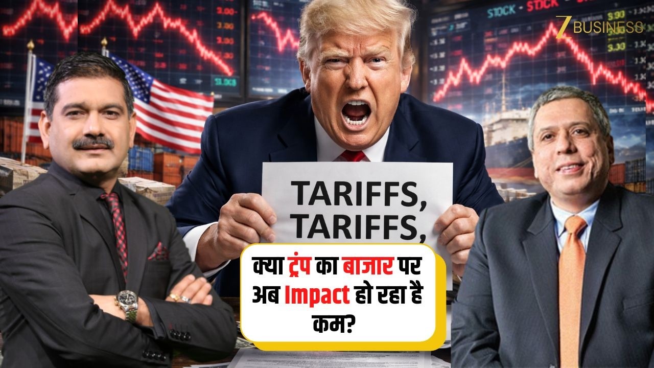 Trump Tariffs: Who Is Hurting the Most Right Now? Ajay Bagga Explains the New Reality