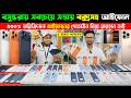 Used iPhone Price in Bangladesh 2026🔥 Used iPhone Price in BD 2026🔥 Second Hand iPhone Price BD 2026