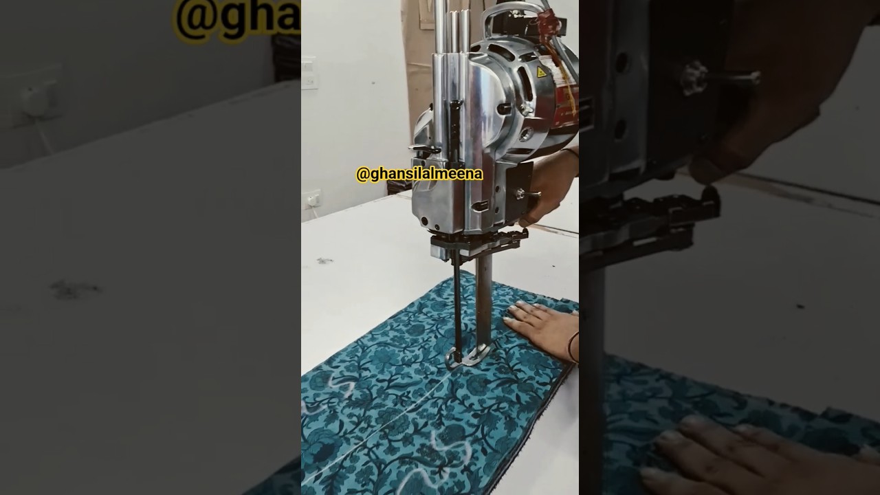 cutting machine 