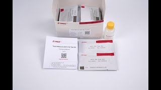 Total Aflatoxin Quantitative Test Kit | Procedure Demo