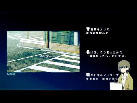 【絶版】 忘れた世界探しを / V.A【n-buna、笹川真生 参加 】 絶版】 忘れた世界探しを / V.A【n-buna、笹川真生 参加 】