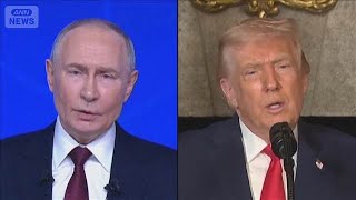 プーチン氏「ウクライナが公邸を攻撃」と主張　トランプ大統領と電話会談(2025年12月30日)