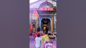 Manzil Kedarnath ho 🙏🔱🕉️ #mahadev #bholenath #trendingshorts #shorts #song #viral reel #shiv🙏🔱✨🕉️
